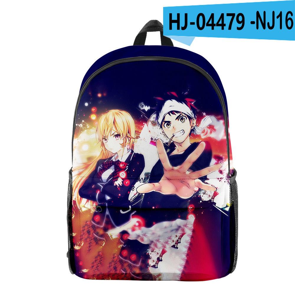 Classic Food Wars Shokugeki No Soma pupil Bookbag Notebook Backpacks 3D Print Oxford Waterproof Boys/Girls Travel Backpacks