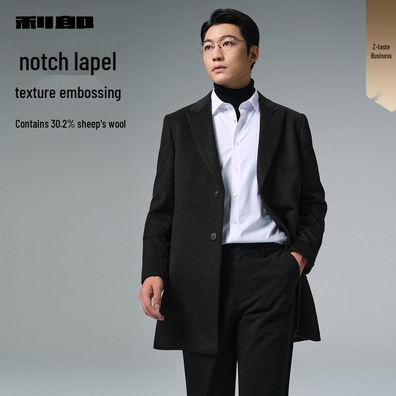 

Мужское текстурированное полупальто средней длины из смесовой шерсти Lilang 4XL