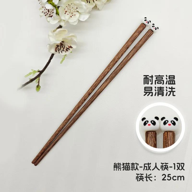 1 Paar Niedliche Tiere Lange Essstäbchen Holz Haushalt Essstäbchen Wiederverwendbar Einfarbig Baby Trainings Essstäbchen Küchengeschirr