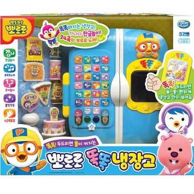 Jooyoung E&C Pororo intelligenter Kühlschrank, gemischte Farben, beliebte koreanische Spielzeuge