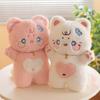 PP Cotton Cute Cat Plush Toys Attract Wealth Black Cat Plush Doll  Children Girl