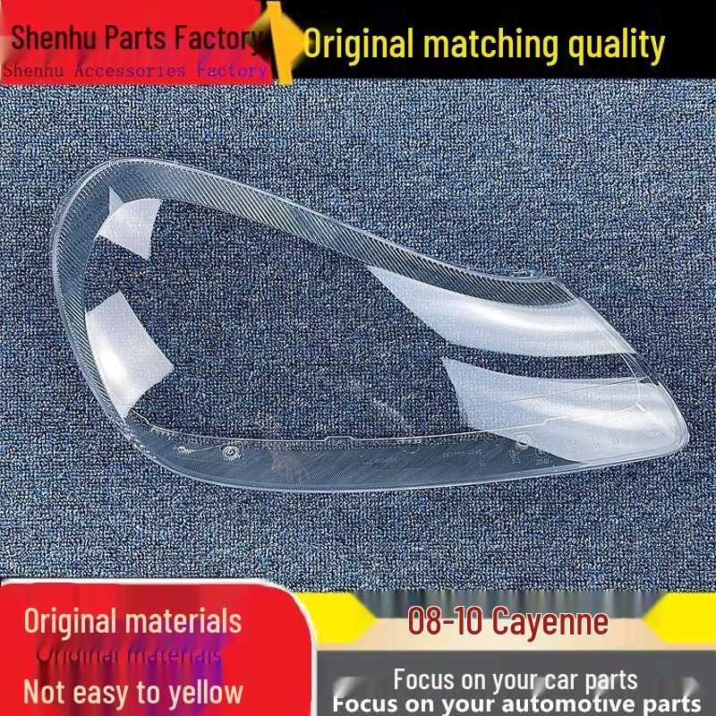 

Porsche Cayenne 08-10 Front Headlight Cover Transparent Lampshade Standard Driver without Gasket