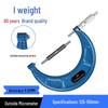 High-Precision 0-25mm Digital Outside Micrometer Gauge 0.01mm