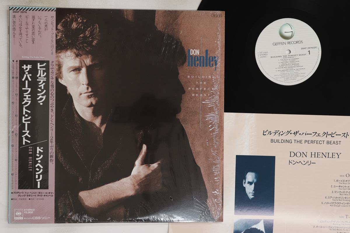 

LP Record DON HENLEY - Building The Perfect Beast 28AP2976 GEFFEN 1984 Japan Obi Rock Used