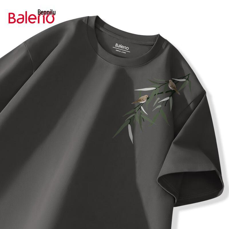 

Мужская новая хлопковая футболка Baleno в китайском стиле с принтом JPB XL