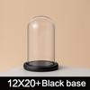 The Bell Jar Glass Cloche with Black Wood Base,Clear Decorative Glass Dome Display Storage Box for Curios Keepsakes