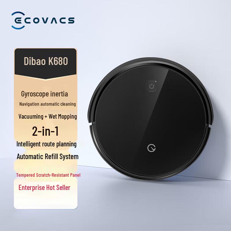 Ecovacs K680 Robotic Vacuum Cleaner CN plug (adapter included)
