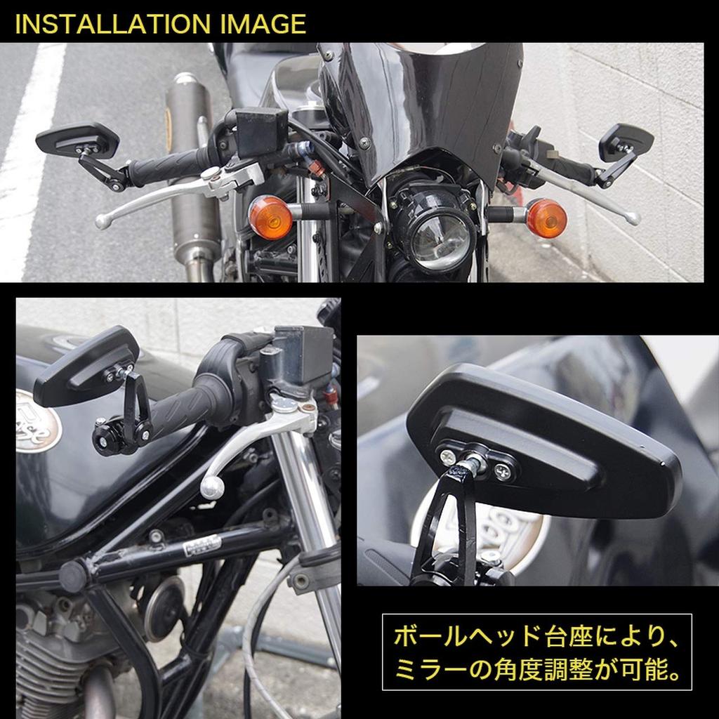 GoodsLand [5 color] General Purpose Anti-Glare Aluminum Bar End Mirror, Motorcycle Left and Right