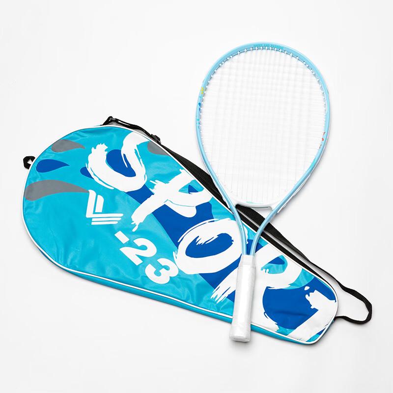 

Welke Aluminum Junior Tennis Racket