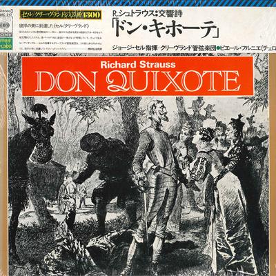 Χόμπι και δημιουργικότητα – Μουσική