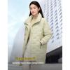 BOSIDENG B40134164 Business Casual Mid-length Goose Down Jacket