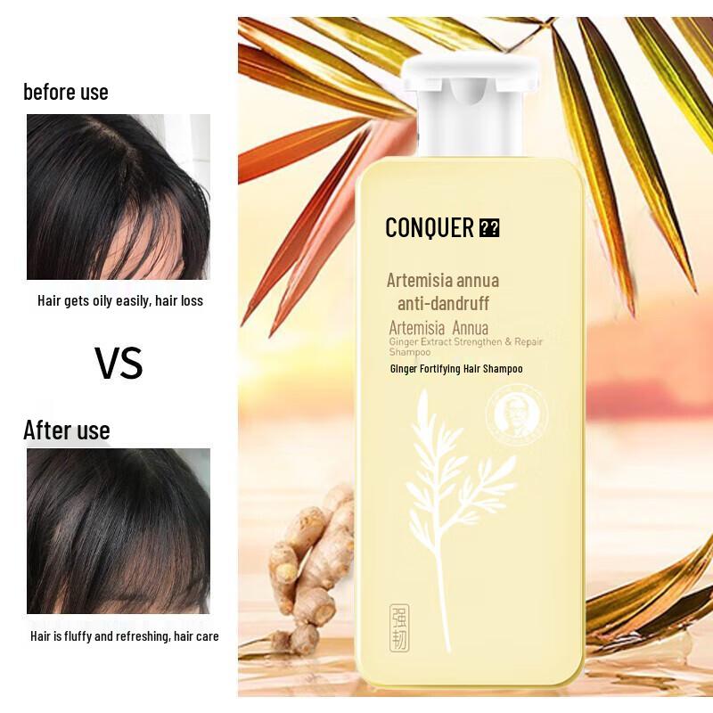 Conquer Ginger Strengthening Shampoo