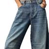 2026 Cross-Border European & American Women's Washed Denim Wide-Leg Pants, Mid-Low Waist, Fashion Casual Style