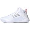 Neo Play9tis 2.0 White/Silver/Pink Women's Sneakers FZ1043