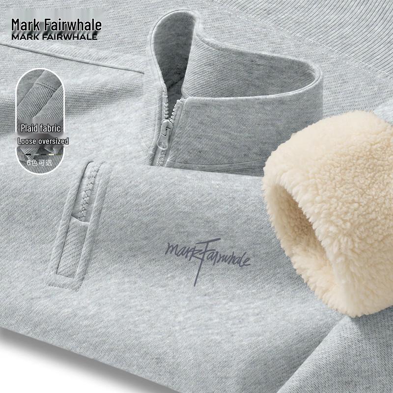 Mark Fairwhale Men's Fleece-Lined Half-High Collar Sweatshirt