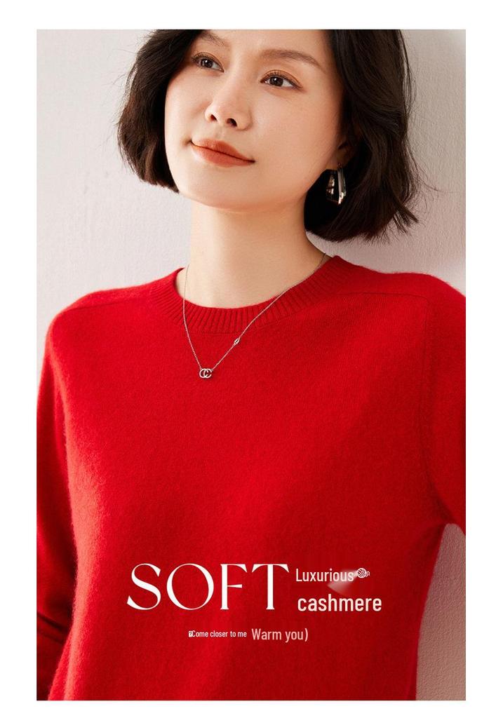 Women's Classic Round Neck Cashmere Blend Sweater - Solid Color, Loose Fit, Soft, Skin-Friendly, and Versatile.