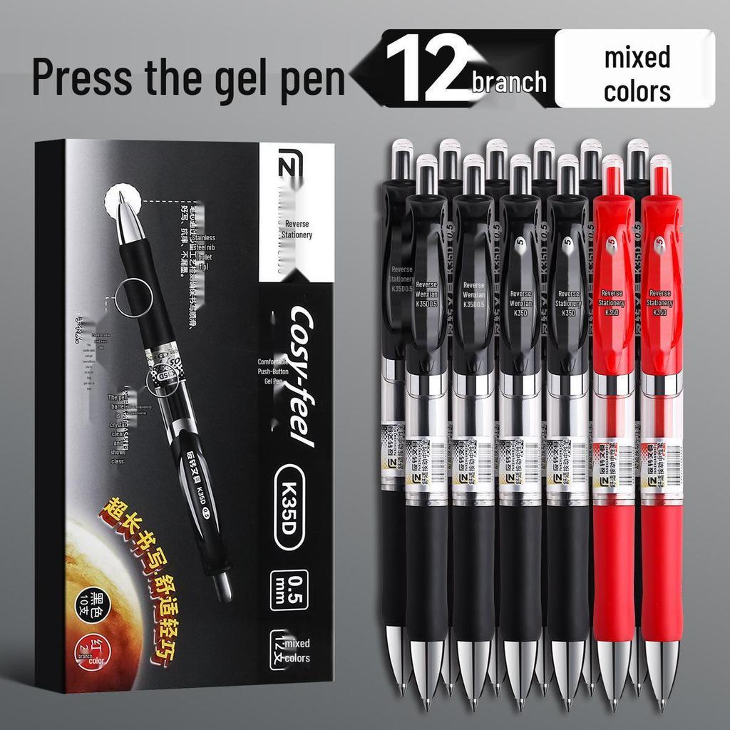 0,5mm Zatahovací gelové pero pro studenty - Černé, Červené, Modré - Ideální pro zkoušky a psaní