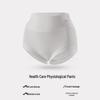 Audiffren Women's Mid-High Waist Period Underwear (2-Pack)
