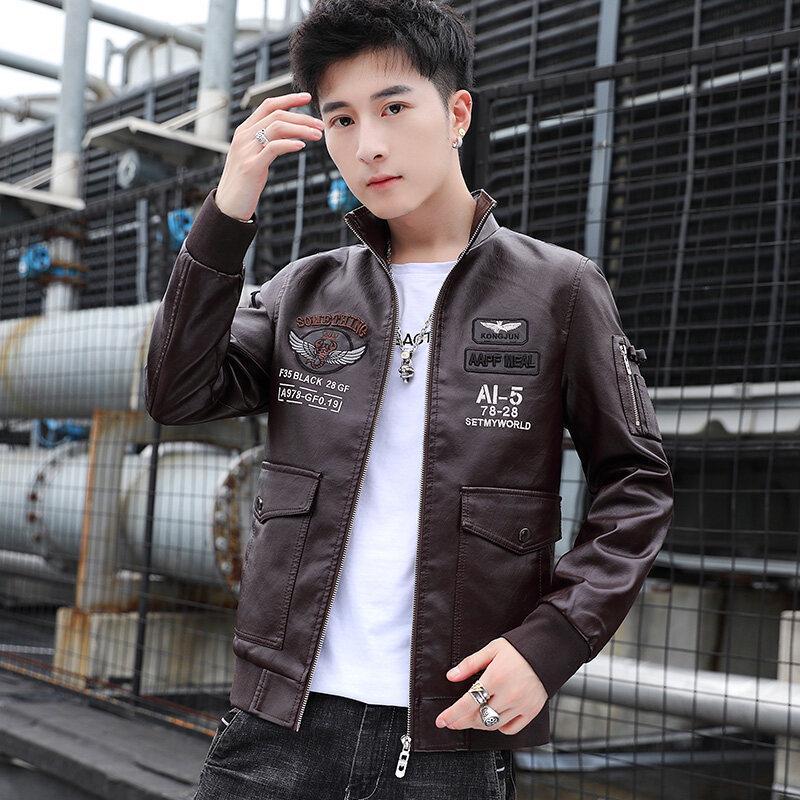 Men's Slim Fit Versatile Korean Style Leather Jacket