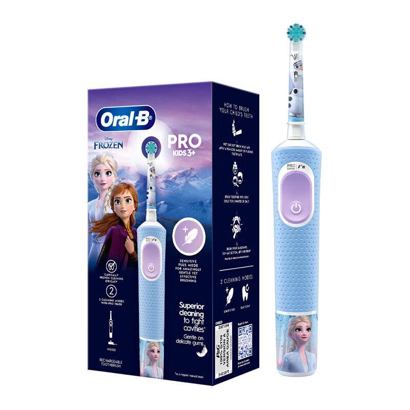 

Oral-B D103K Kids Electric Toothbrush for 3-7 Years