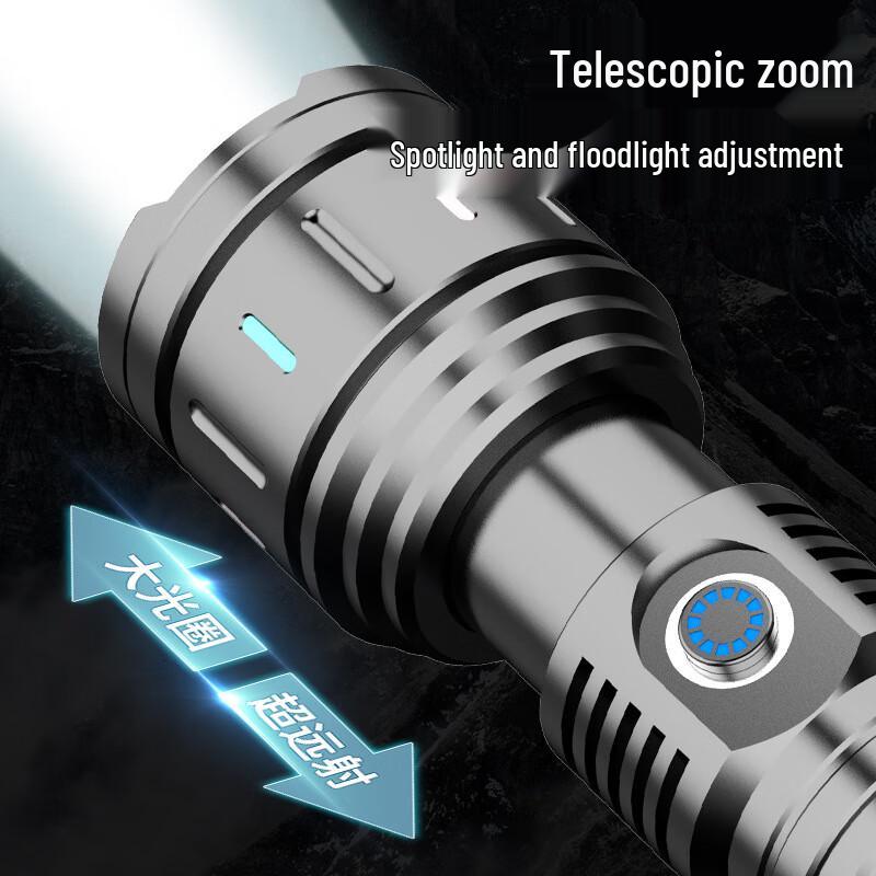 X11 High-Brightness Rechargeable LED Flashlight