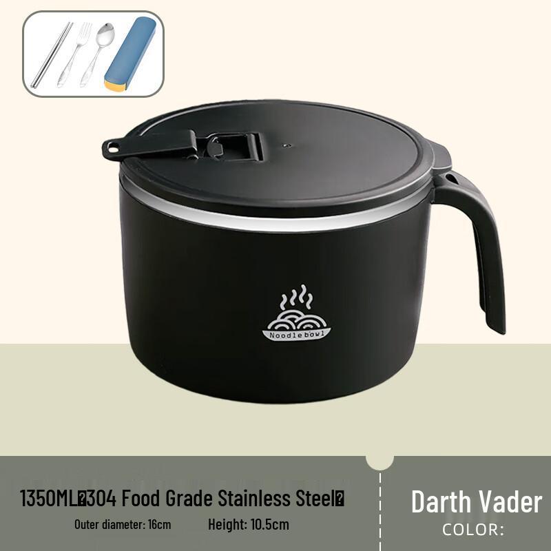

Zhaoran 304 Stainless Steel Instant Noodle Bowl with Lid
