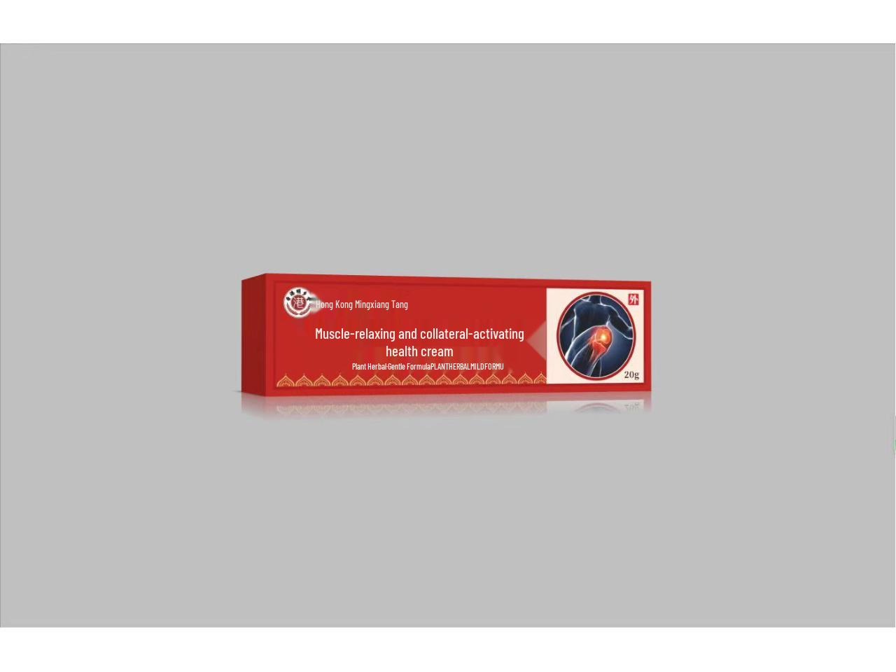 Hong Kong Minglangtang Muscle Relaxing Health Cream 20g