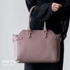 [VITAFELICE] Vita Felice belt design 2WAY tote bag ladies sib-20044p (old plum)