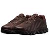 Nike Air Max DN8 Triple Brown Unisex Sneakers FQ7860-203