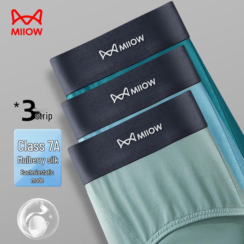 MaoRen Men's 7A Antibacterial Modal Silk Trunks 3-Pack