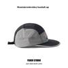 Outdoor Schnelltrocknend UV-Schutz Farbblock Baseballkappe Leicht Atmungsaktiv Sonnenhut Kurzer Schirm Praktisch Unisex Design