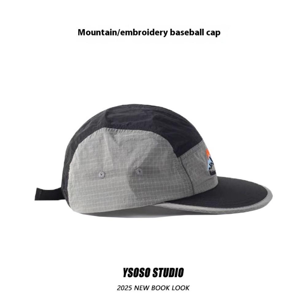 Outdoor Schnelltrocknend UV-Schutz Farbblock Baseballkappe Leicht Atmungsaktiv Sonnenhut Kurzer Schirm Praktisch Unisex Design