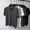 Herren Kurzarm-T-Shirt aus atmungsaktiver Eis seide, Bambus-Jacquard, Koreanischer Stil, Elastisch Übergröße, Lässiges Sommer-Top