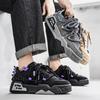 Men's Shoes Spring and Autumn Niche High-end Leather Board Shoes Men's Versatile Sports and Leisure Shoes Men's Platform Dad Trendy Shoes