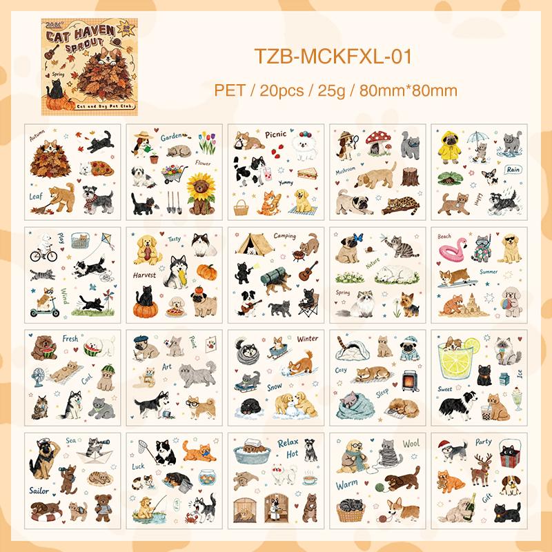 JIANWU Cute Pet Workshop Series Kawaii Dog and Cat Landscape Material Collage PET Sticker Book Creative DIY Journal Stationery