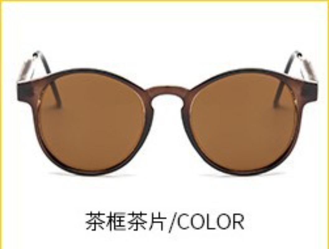 

Comfortable Wear Retro Transparent Korean Edge Sunglasses Trendy Yellow Round Frame Sun Glasses Latest Style Premium Designer Womens Sunglasses
