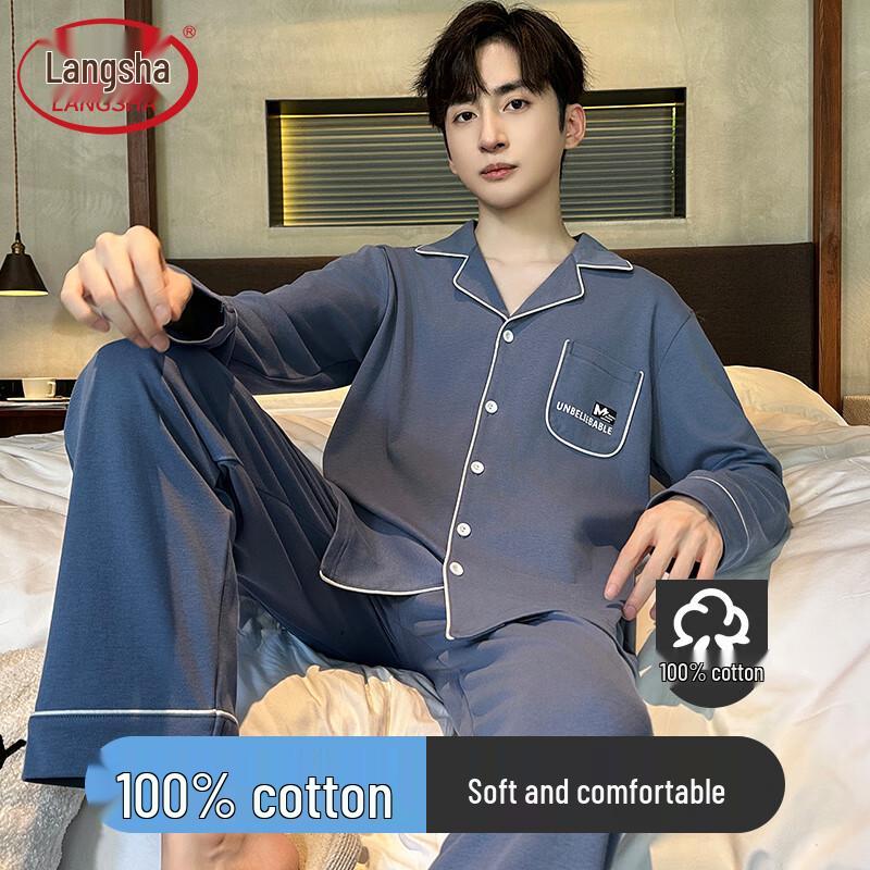 Langsha Men's Pure Cotton Long Sleeve Pajama Loungewear Set