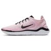 Pantofi Sport Comodici Fără RN Anti-Alunecare Ușori Joasă-Top Pantofi de Alergare Maraton Femei Sneaker Roz Murdar 942837-603
