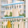 Windproof Underwear Drying Rack Double-layer Sock Clips Portable Clothes Drying Rack  Household Use