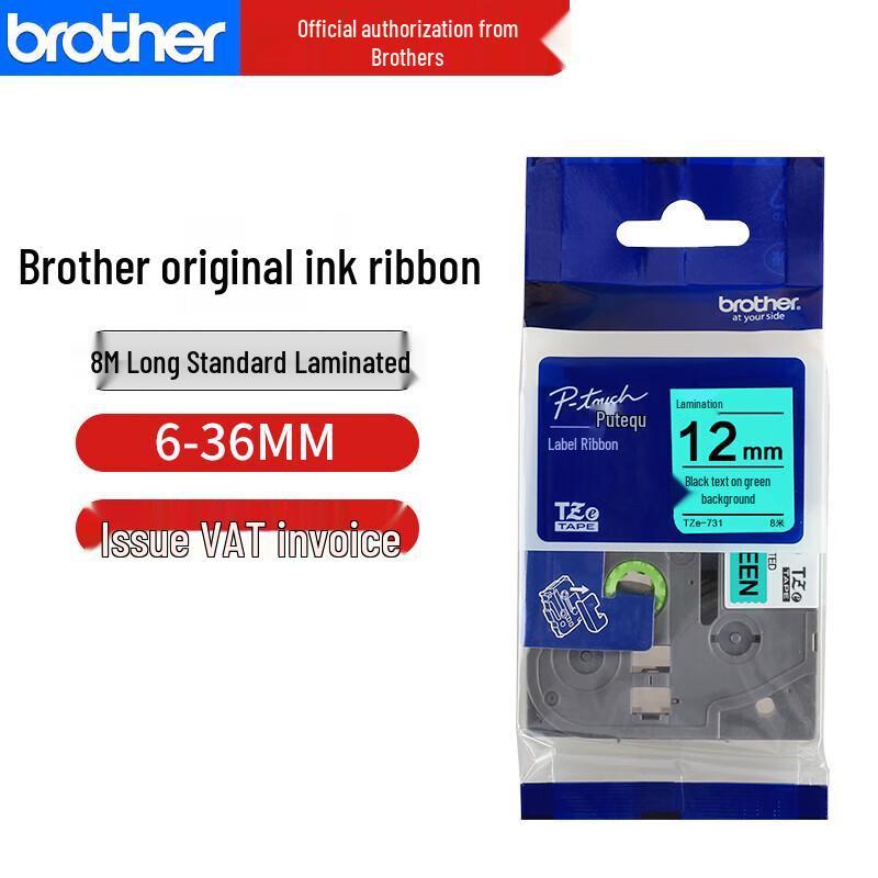 Brother TZe Label Tape