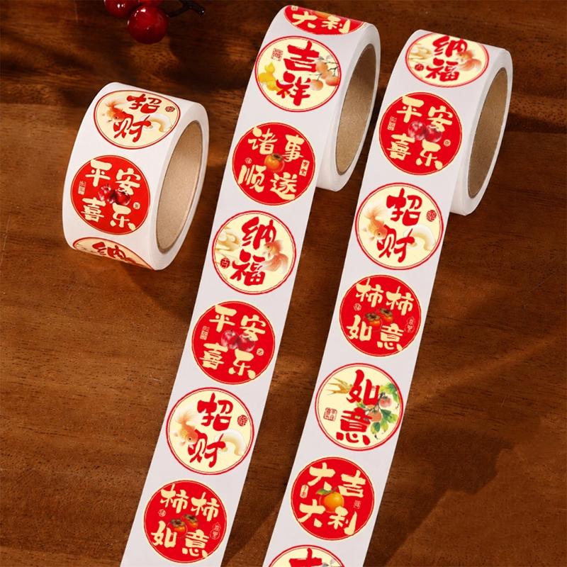 1/4 Roll Chinese New Year Sticker Rolls Festive Strong Adhesive For Spring Festival Gift Wrapping