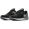 New Nike Air Zoom Structure 22 'Blue Fury' AA1636-005