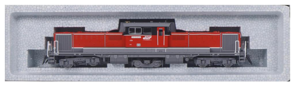 KATO HO Gauge DD51 JR Freight Updated Color Railway Model Diesel Locomotive 1-702-1A