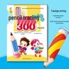 Preschool Chinese Character Practice Book: 300 Words, Stroke Order, Pencil Tracing for Kindergarten To First Grade