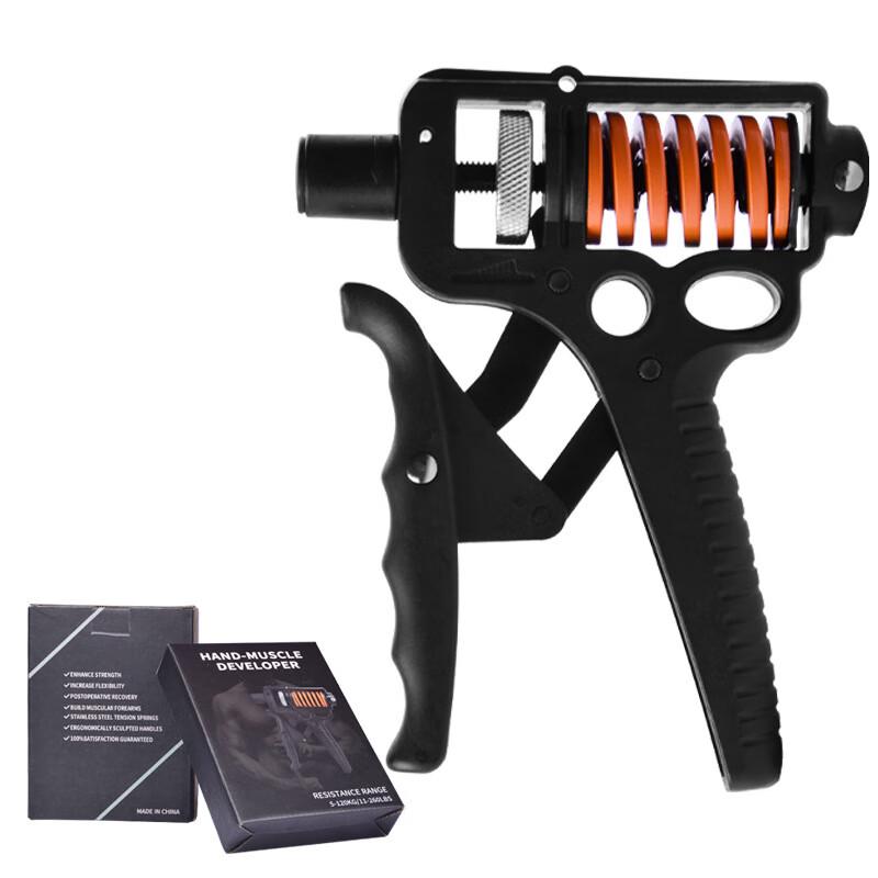 Heavy-Duty Hand Grip Strengthener