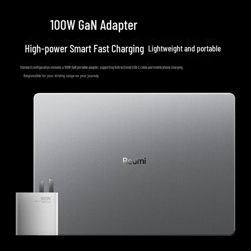 Redmi Book 14 High-Resolution Laptop (CN version)