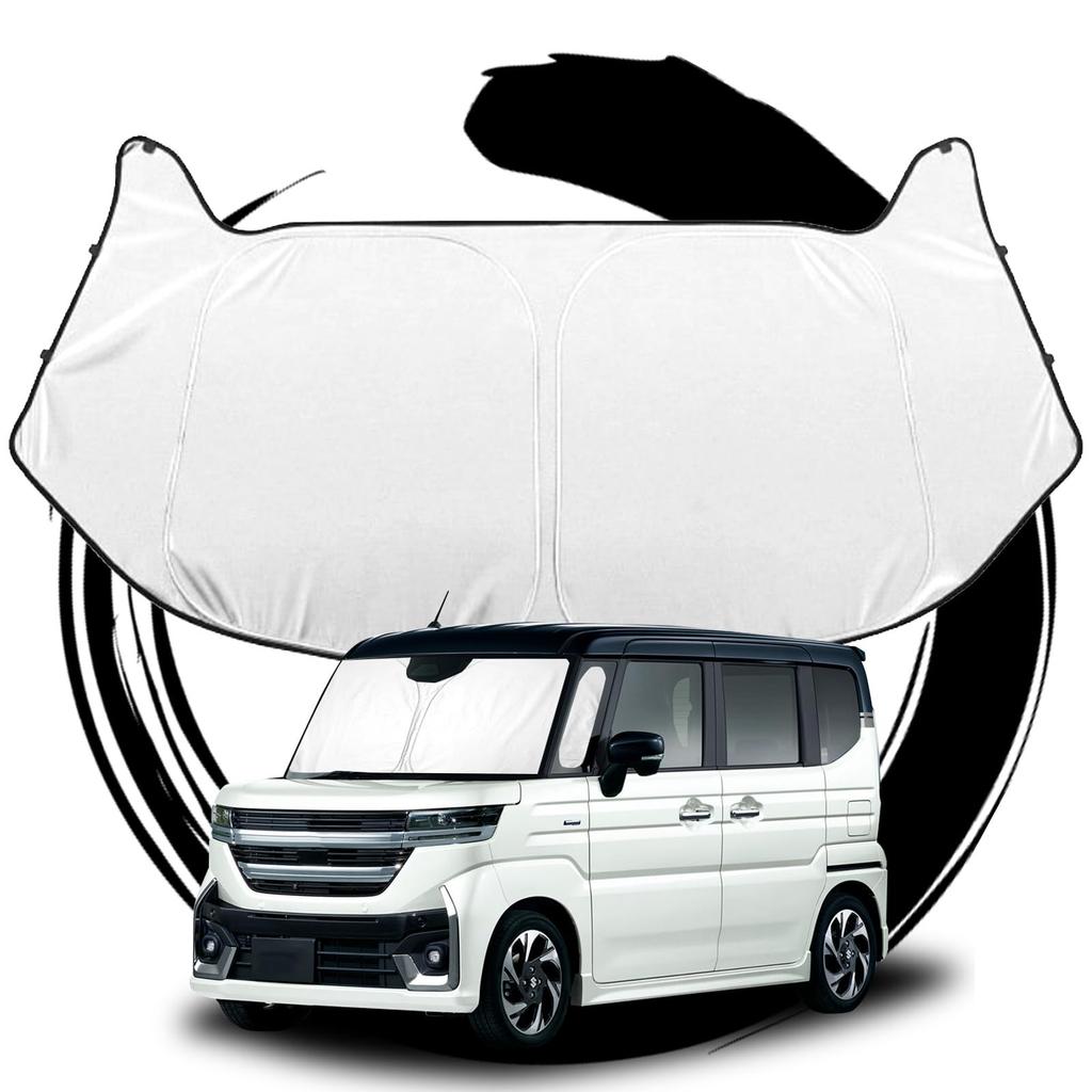 ruiya 2023 Suzuki 3rd Generation Spacia/Spacia Custom MK54S MK94S Sunshade for Windshield Parasol Car