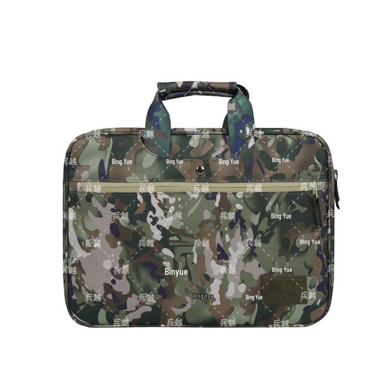 Camouflage Laptop Messenger Bag