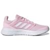 Adidas Galaxy 5 Low-Top Running Shoes Women Sneakers Pink White FY6742