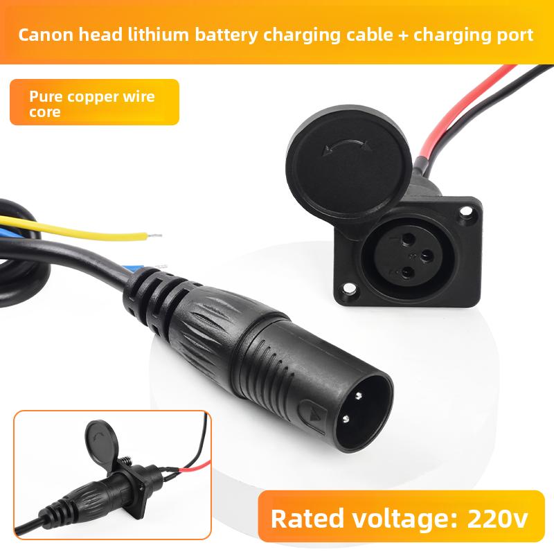 Three-hole round-head charging port socket, lithium battery vehicle power output cable, universal for electric charging cables
